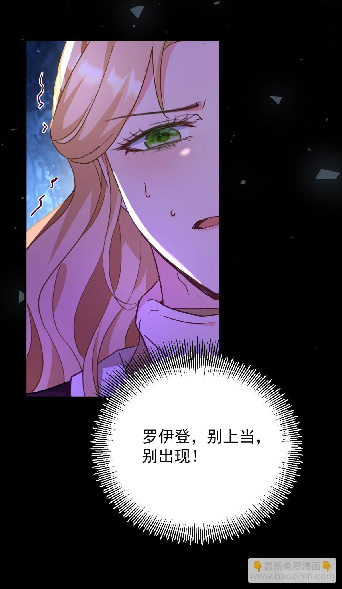 第106话 紧紧相拥-第107话