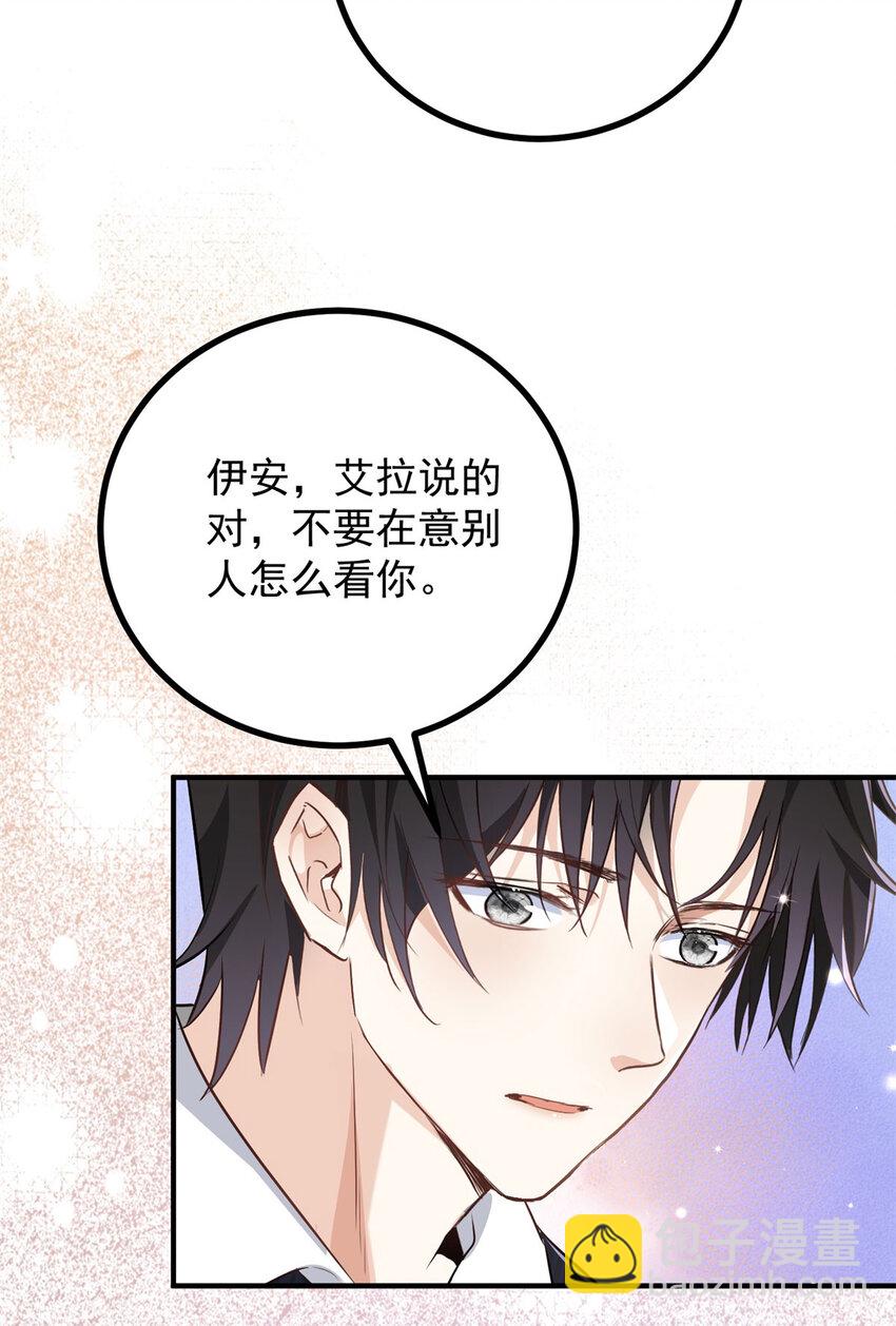 第26话 真正的美强惨-第27话