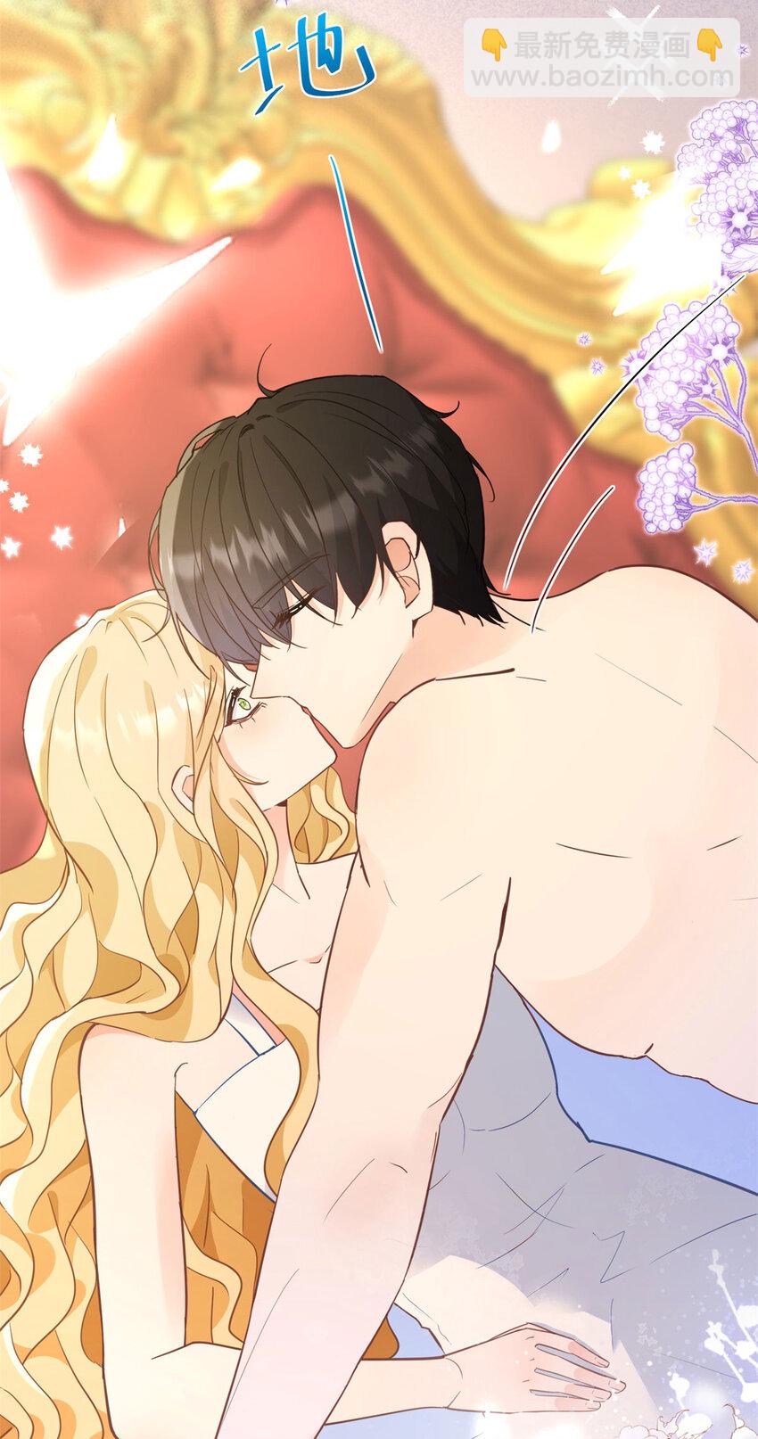 第46话 急迫的索求-第47话