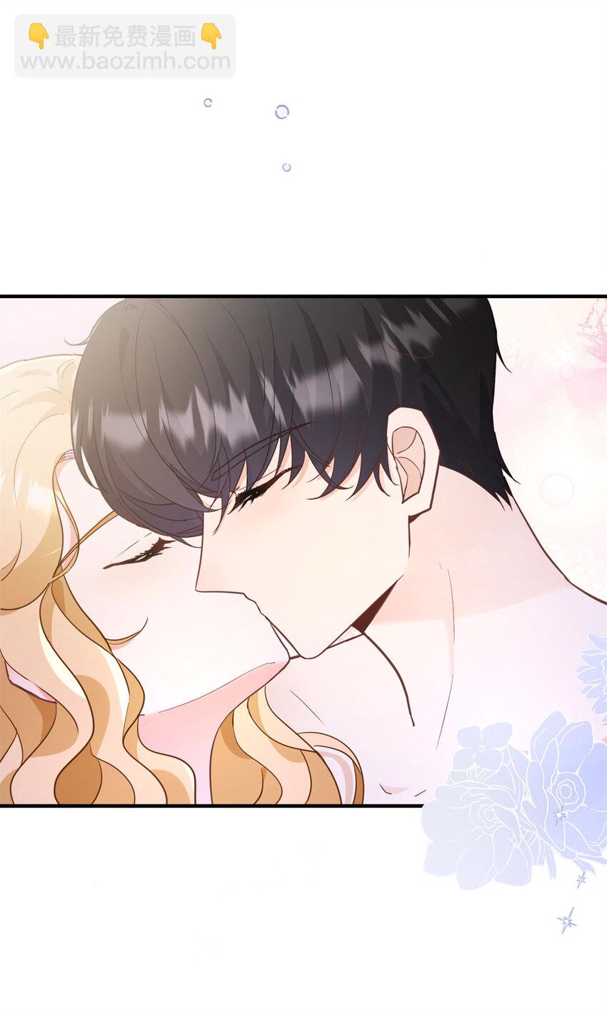第46话 急迫的索求-第47话