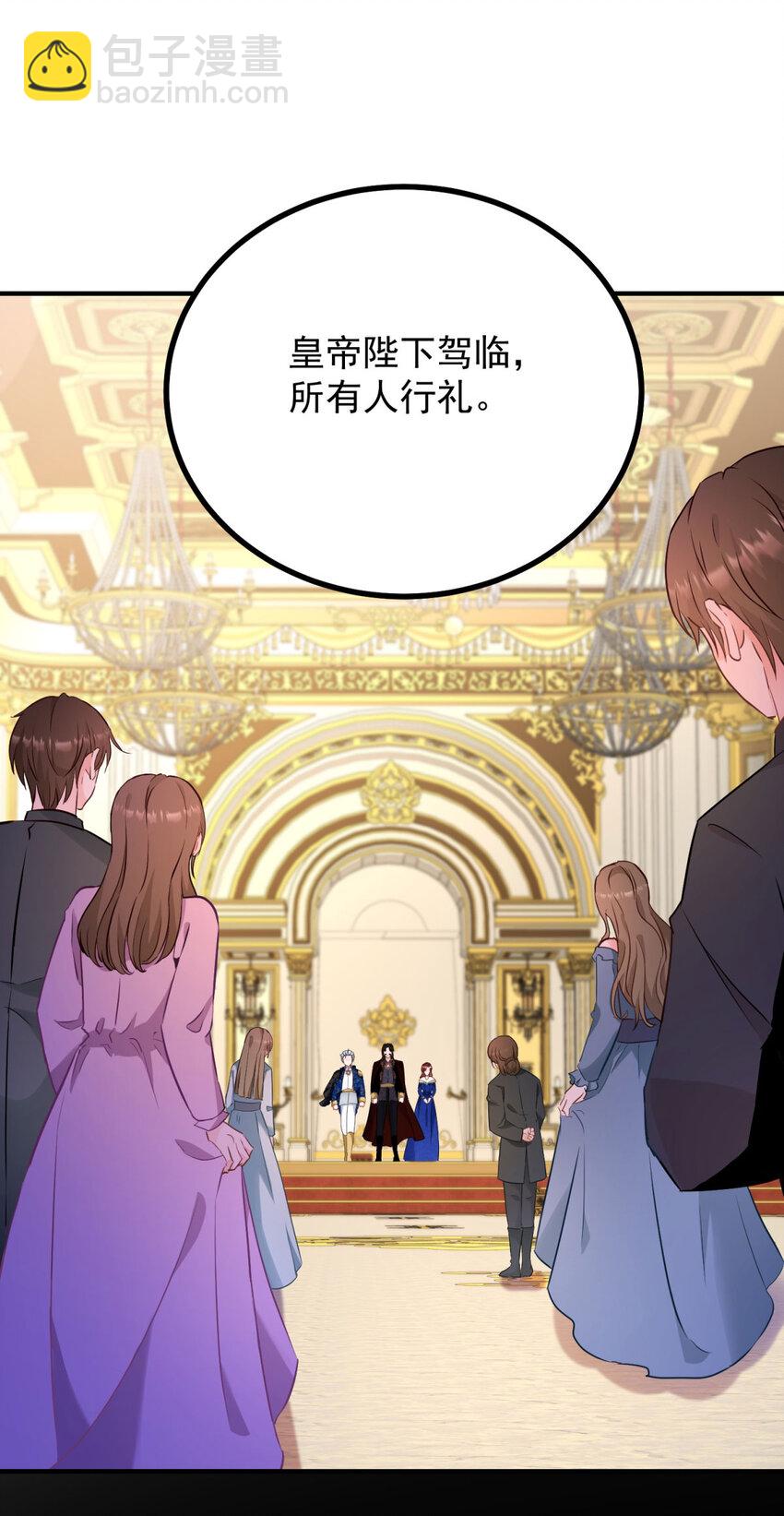 第48话 新的梦境-第49话