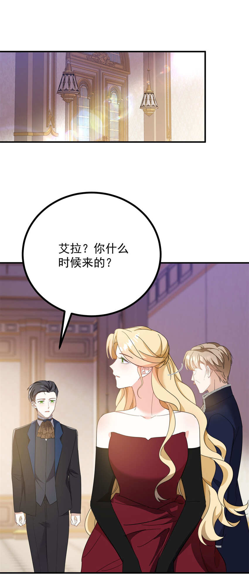 第56话 未来的走向-第57话
