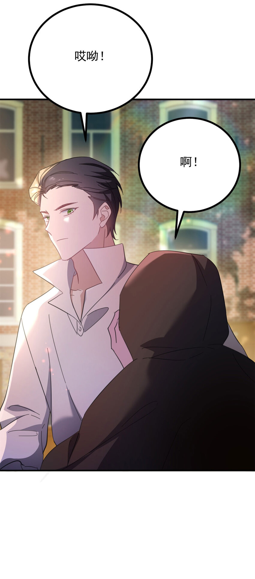 第56话 未来的走向-第57话