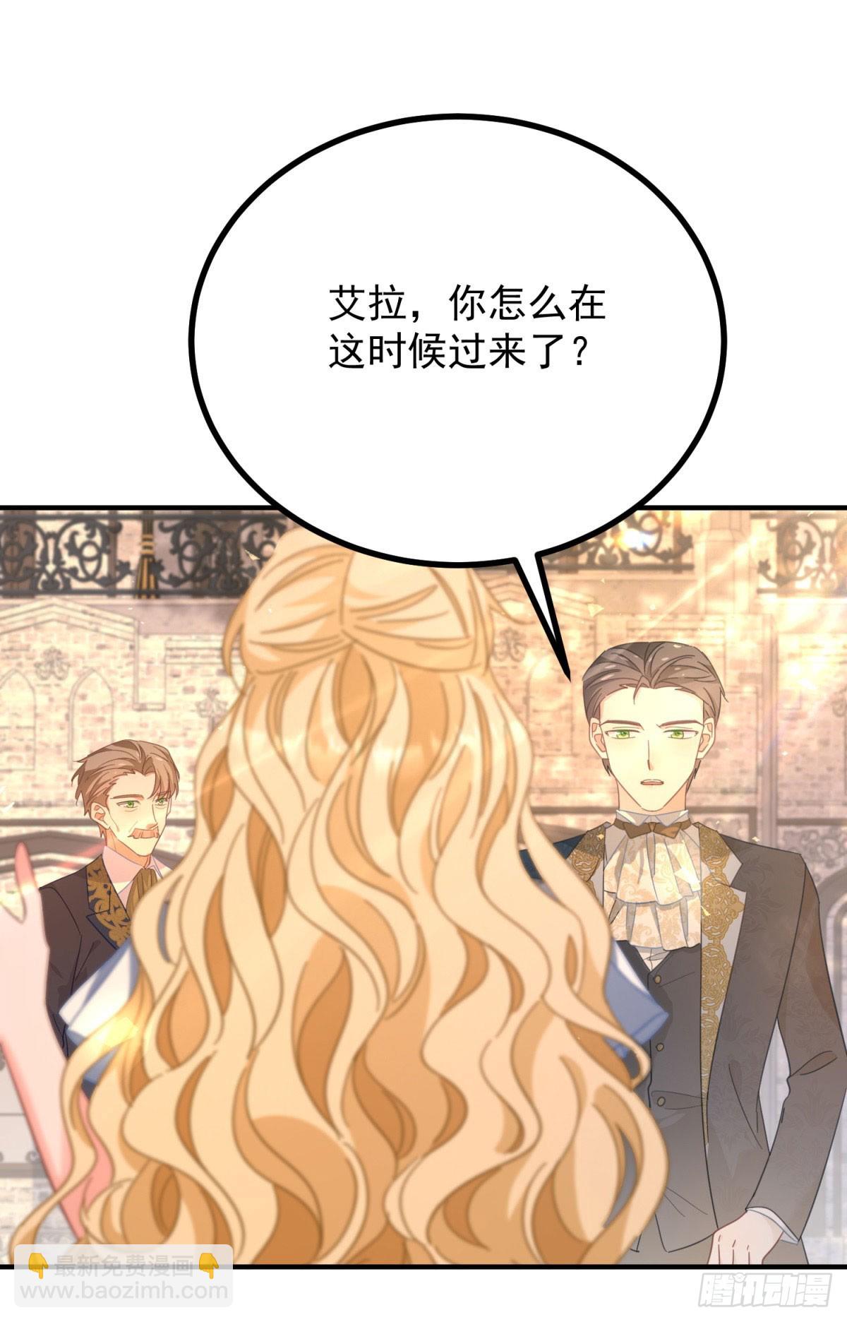 第78话 遵守约定-第79话