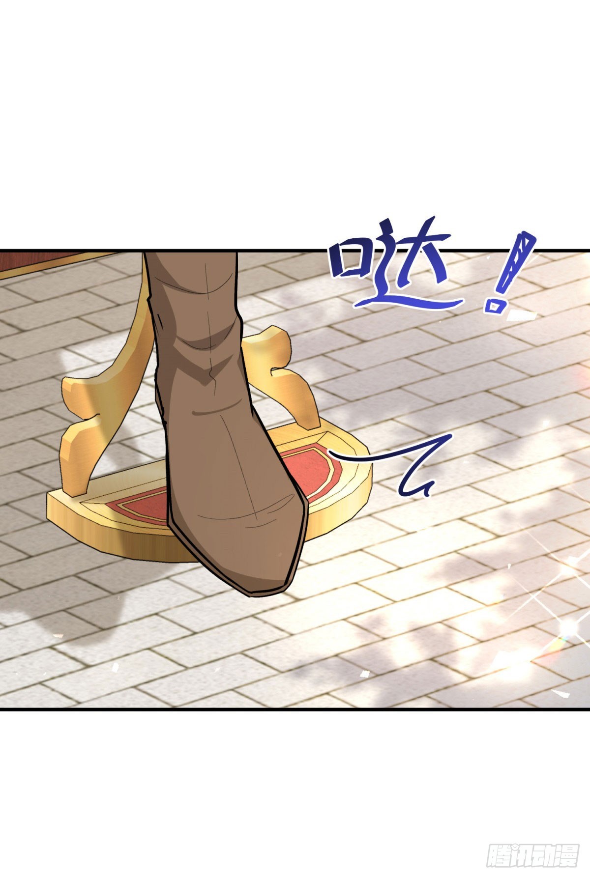 第84话 两个笨蛋-第85话