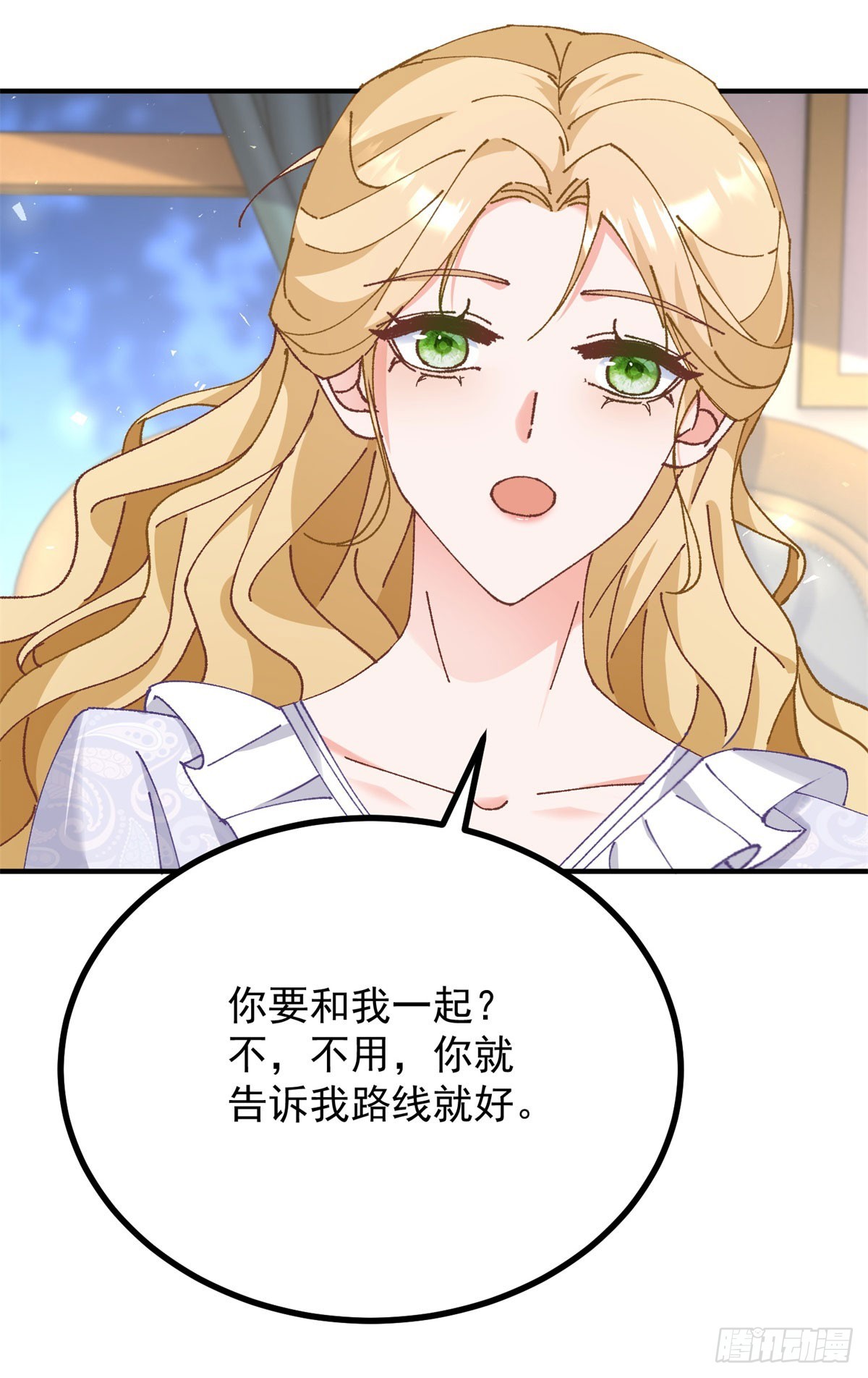 第90话 突击检查-第91话