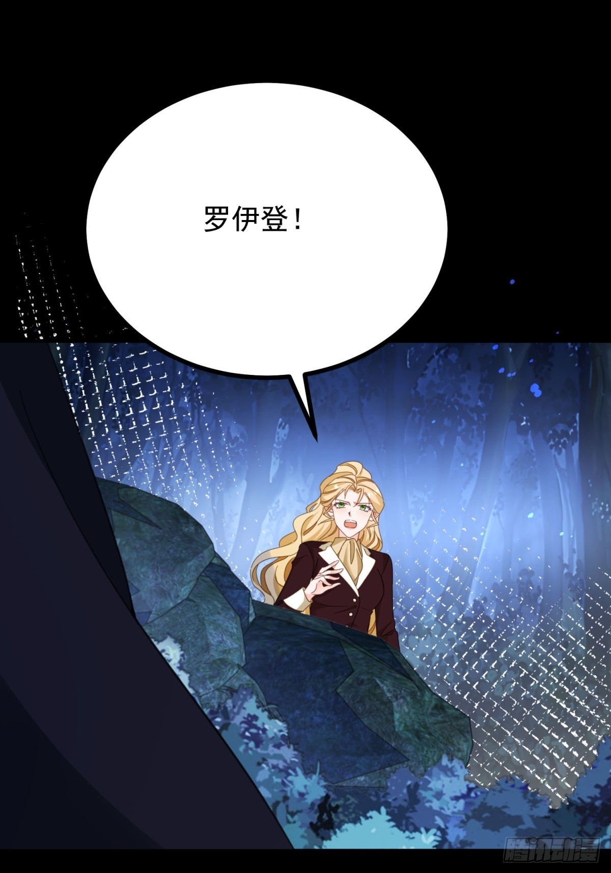第98话 情景重现-第99话