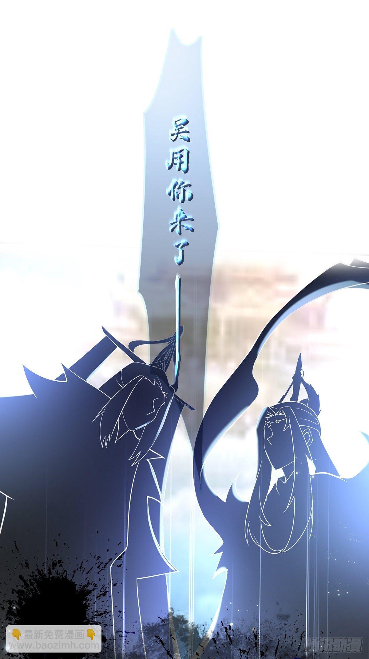 放料1~-第1话