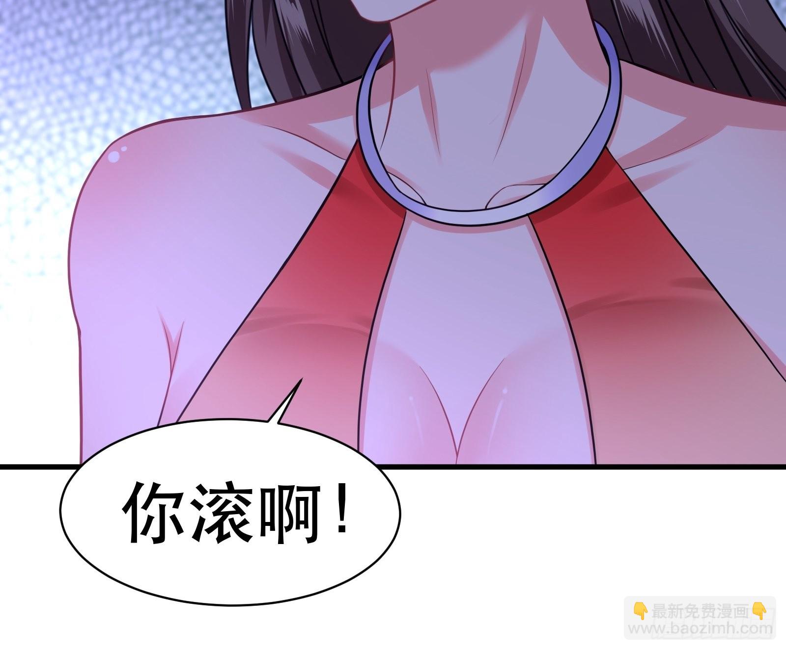 108-触发被动-第111话