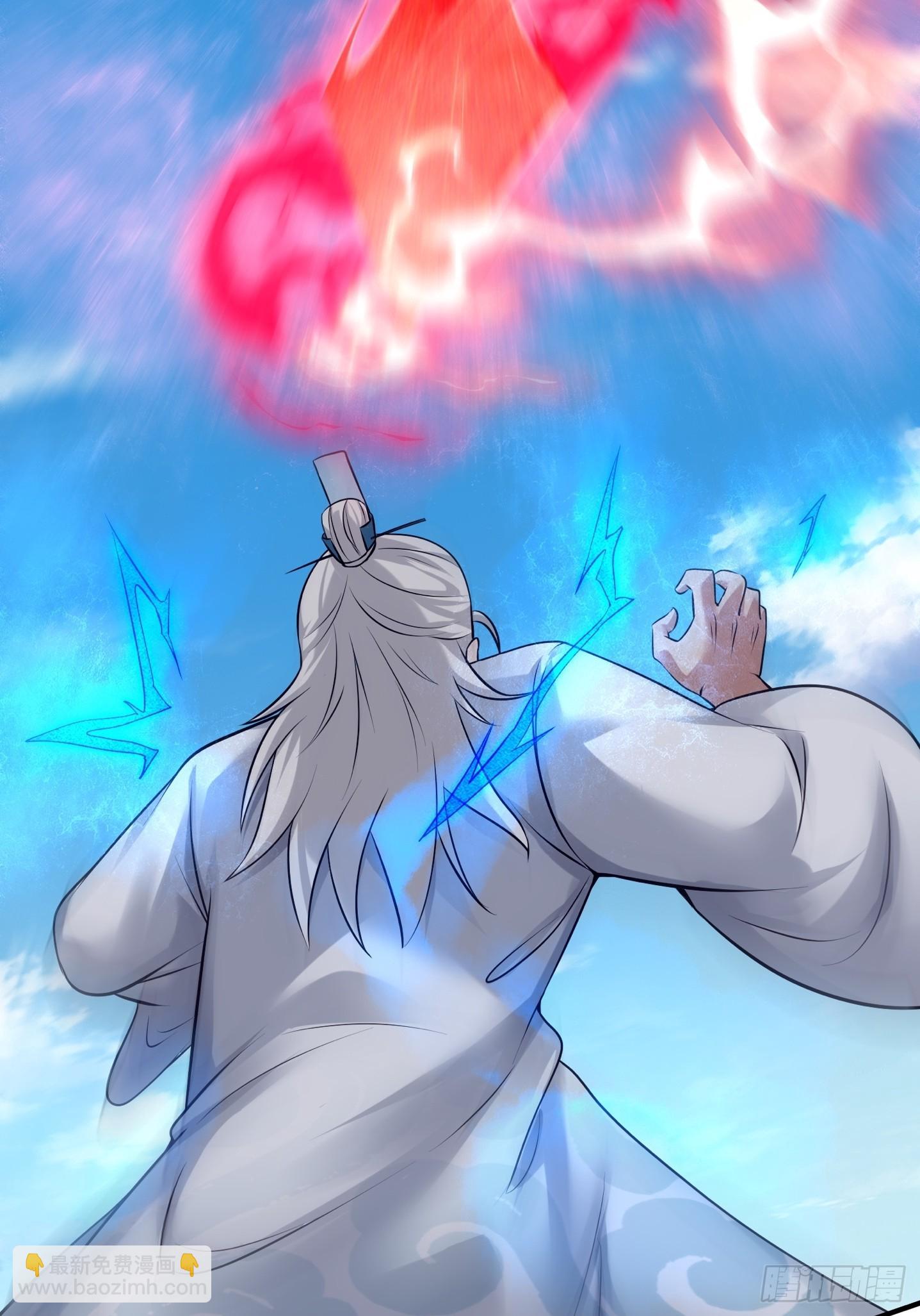 112-师徒大战-第115话