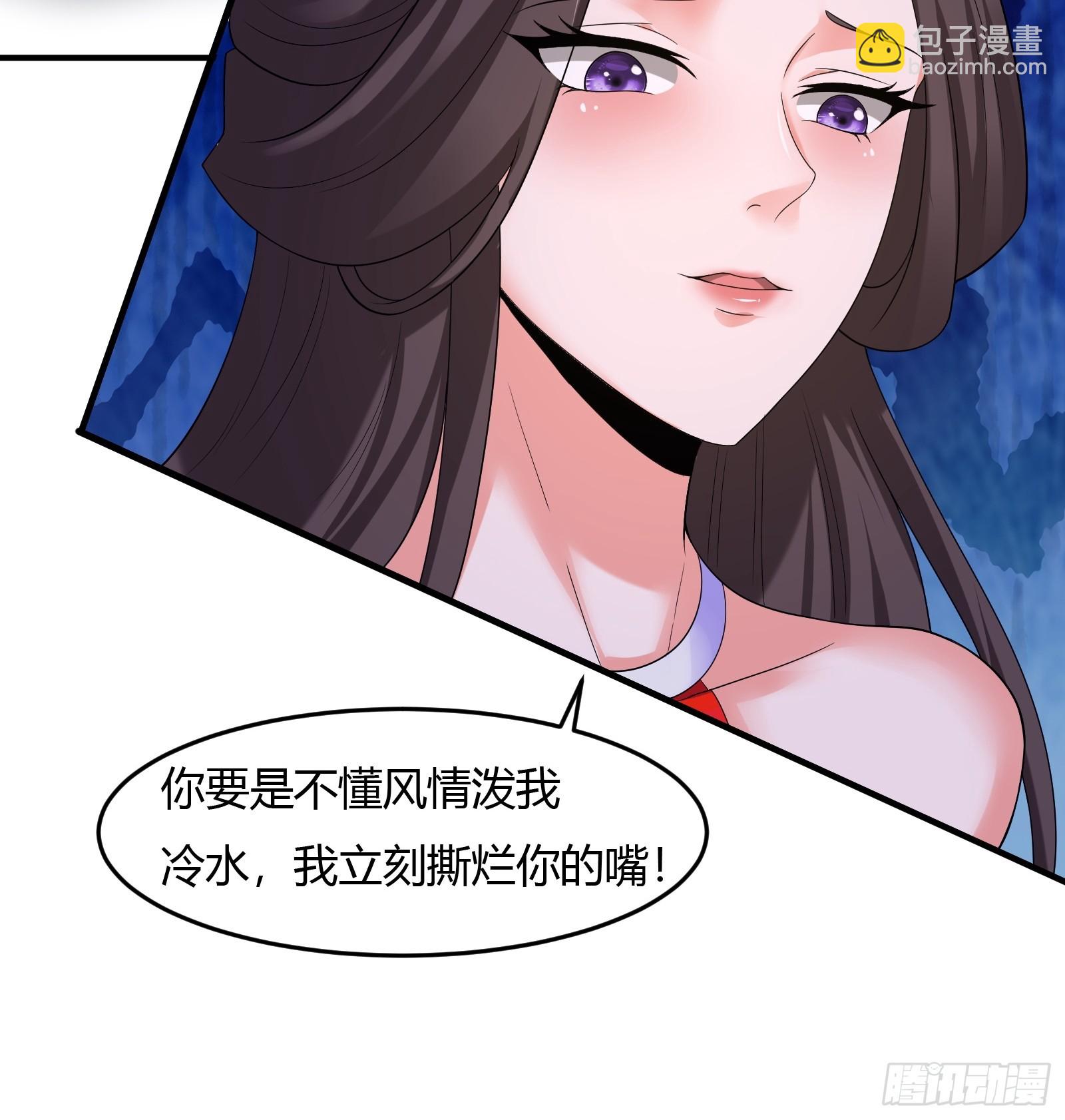 124-最终选择-第127话