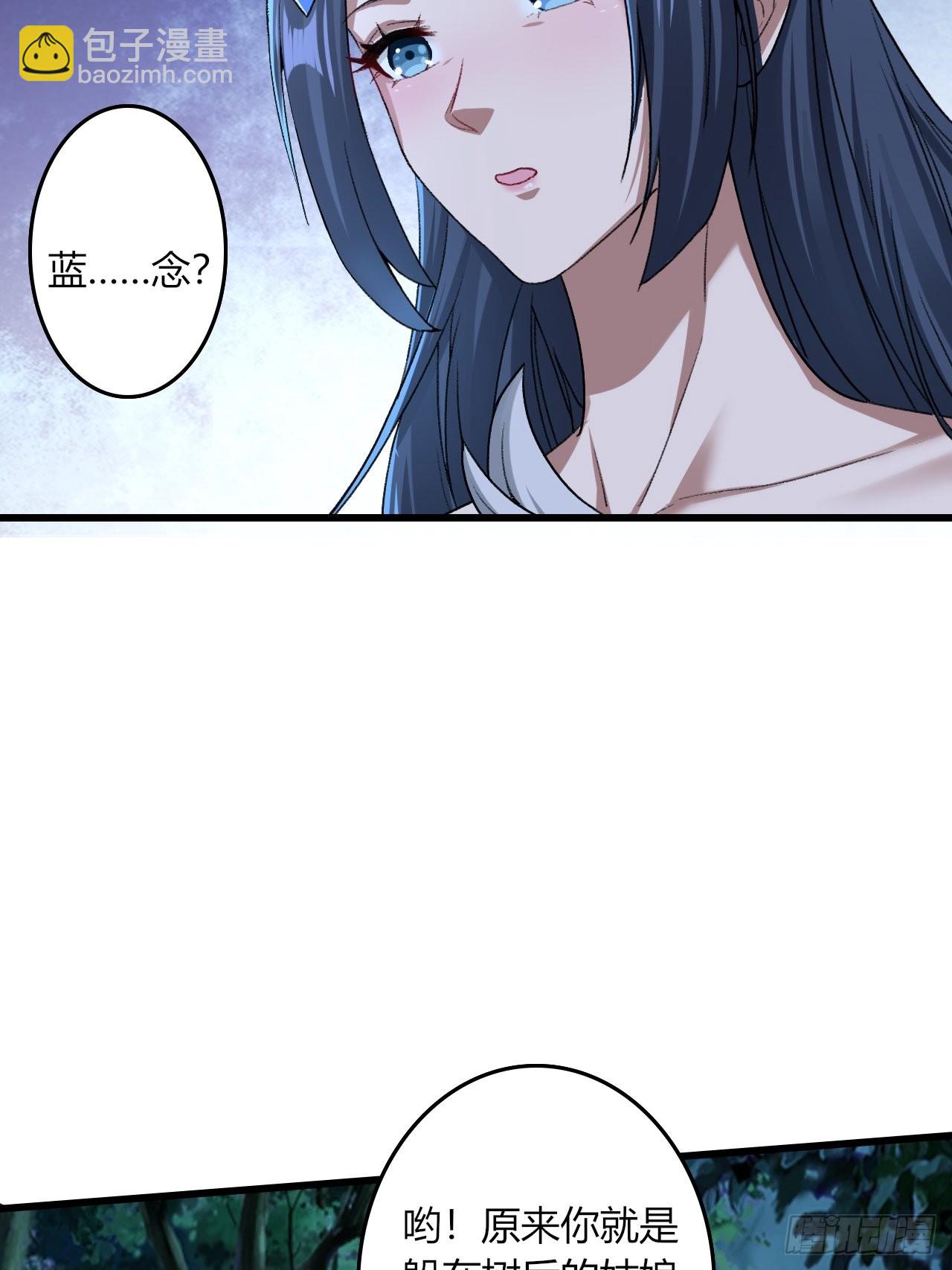 28-糟糕！被她发现了！-第31话