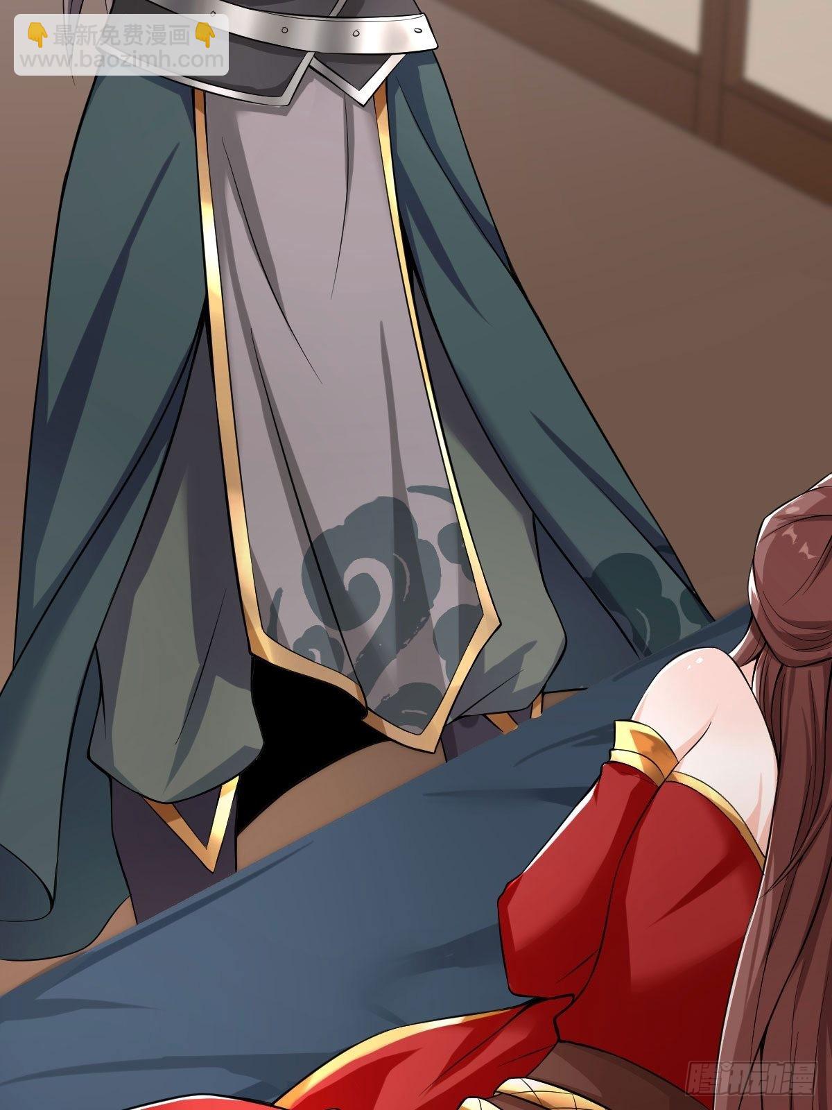 38-受不了了！带回家！-第41话