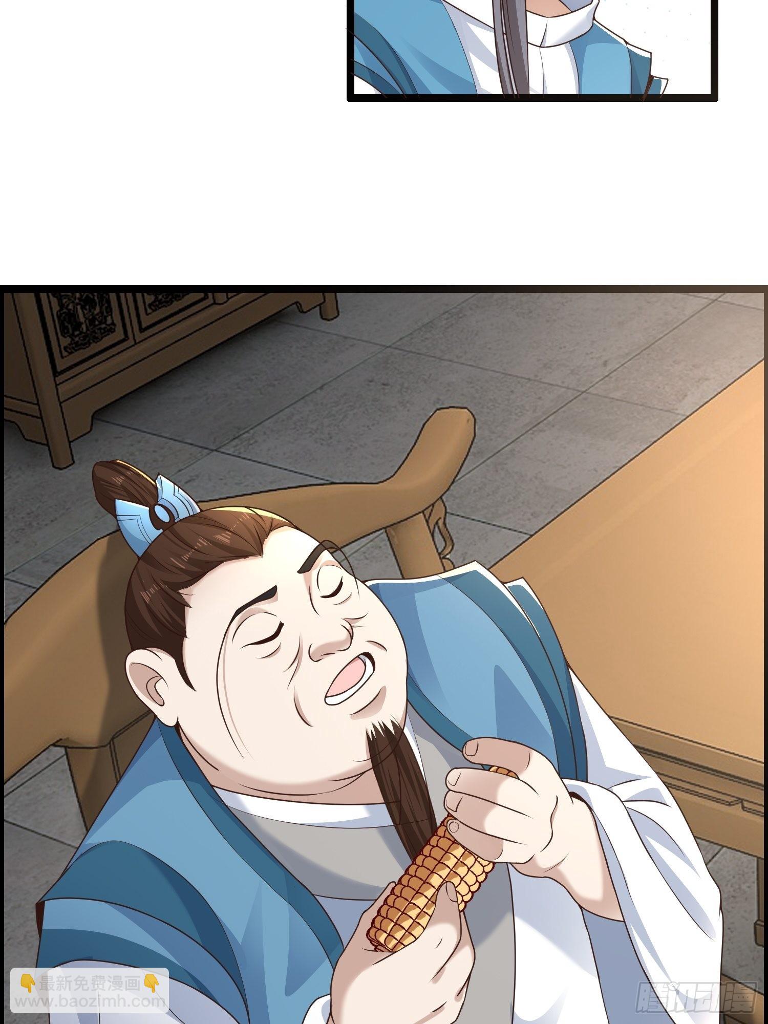 52-到底是谁？-第55话