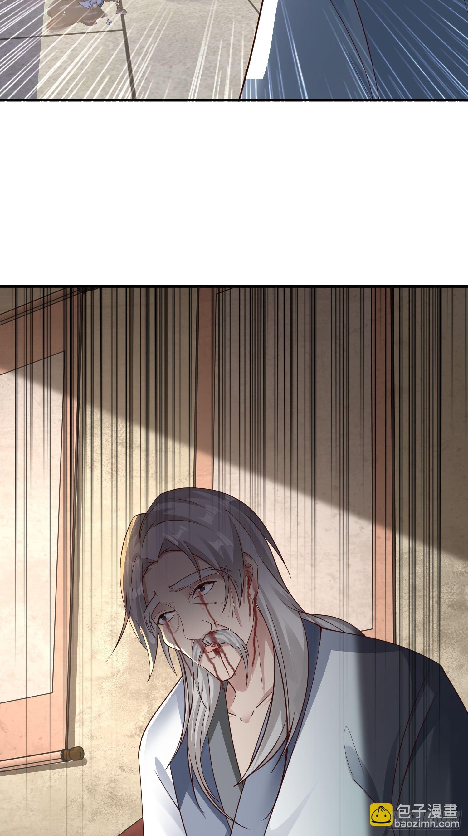 52-到底是谁？-第55话