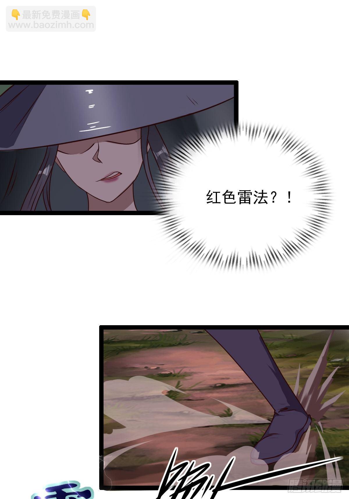 58-打起来~打起来~(1/2)-第61话