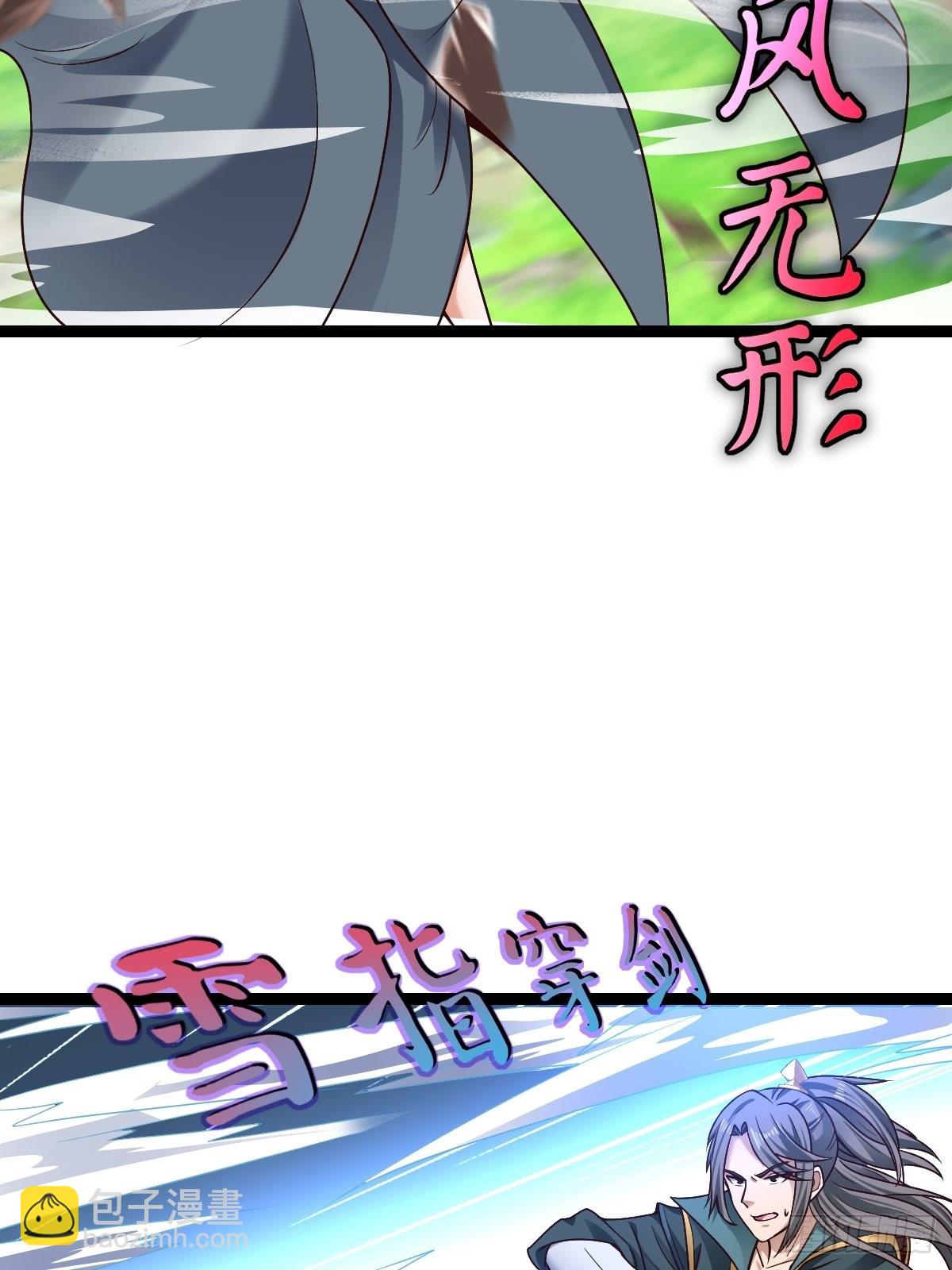 58-打起来~打起来~(1/2)-第61话