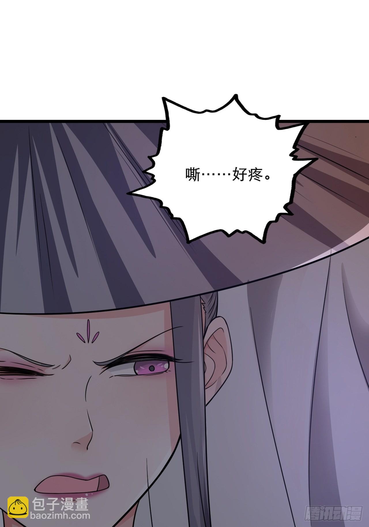 60-三人游~(1/2)-第63话