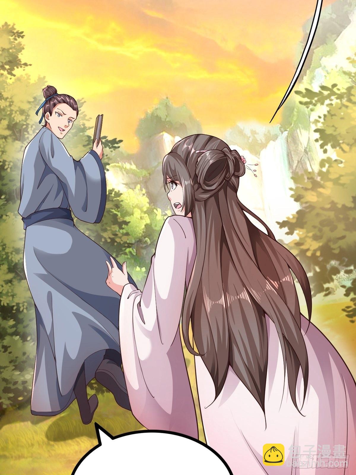 60-三人游~(1/2)-第63话