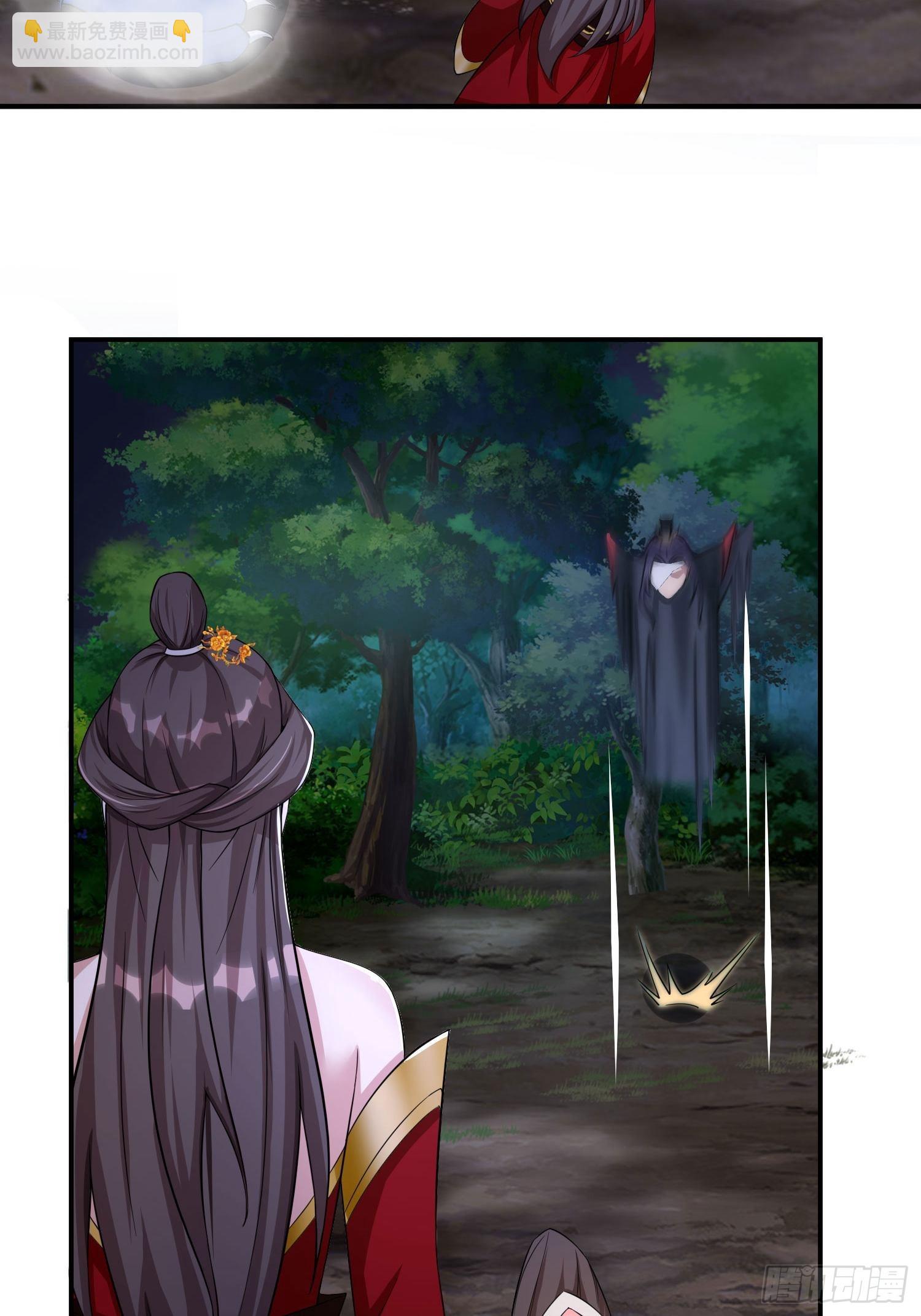 72-老六搞偷袭！-第75话