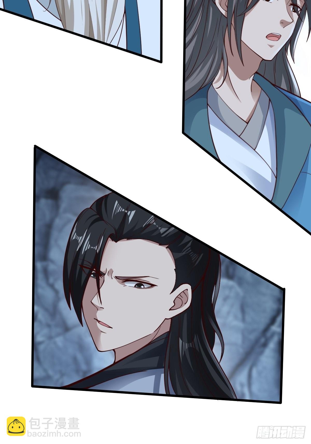 78-人人都想要的石头-第81话