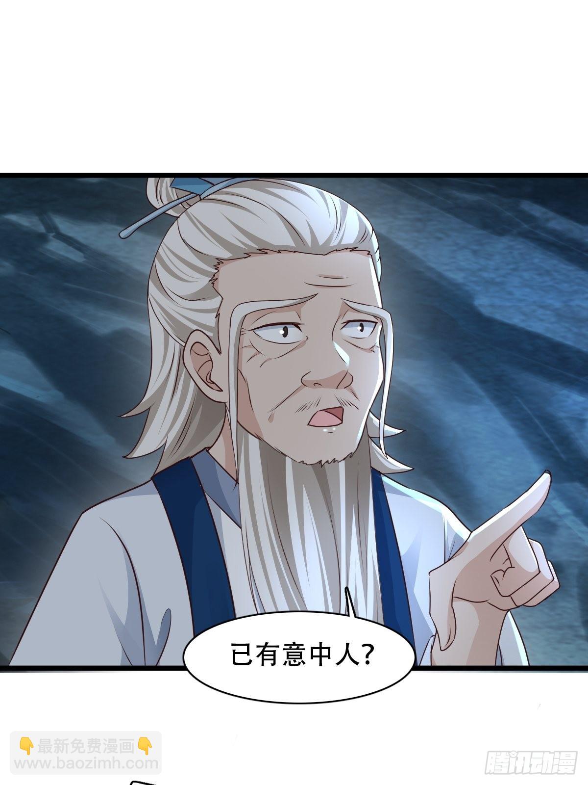 80-人无再少年-第83话