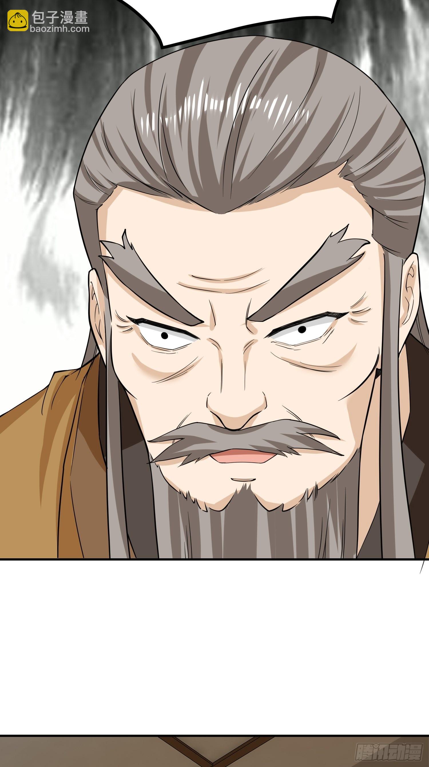 84-越来越麻烦了-第87话