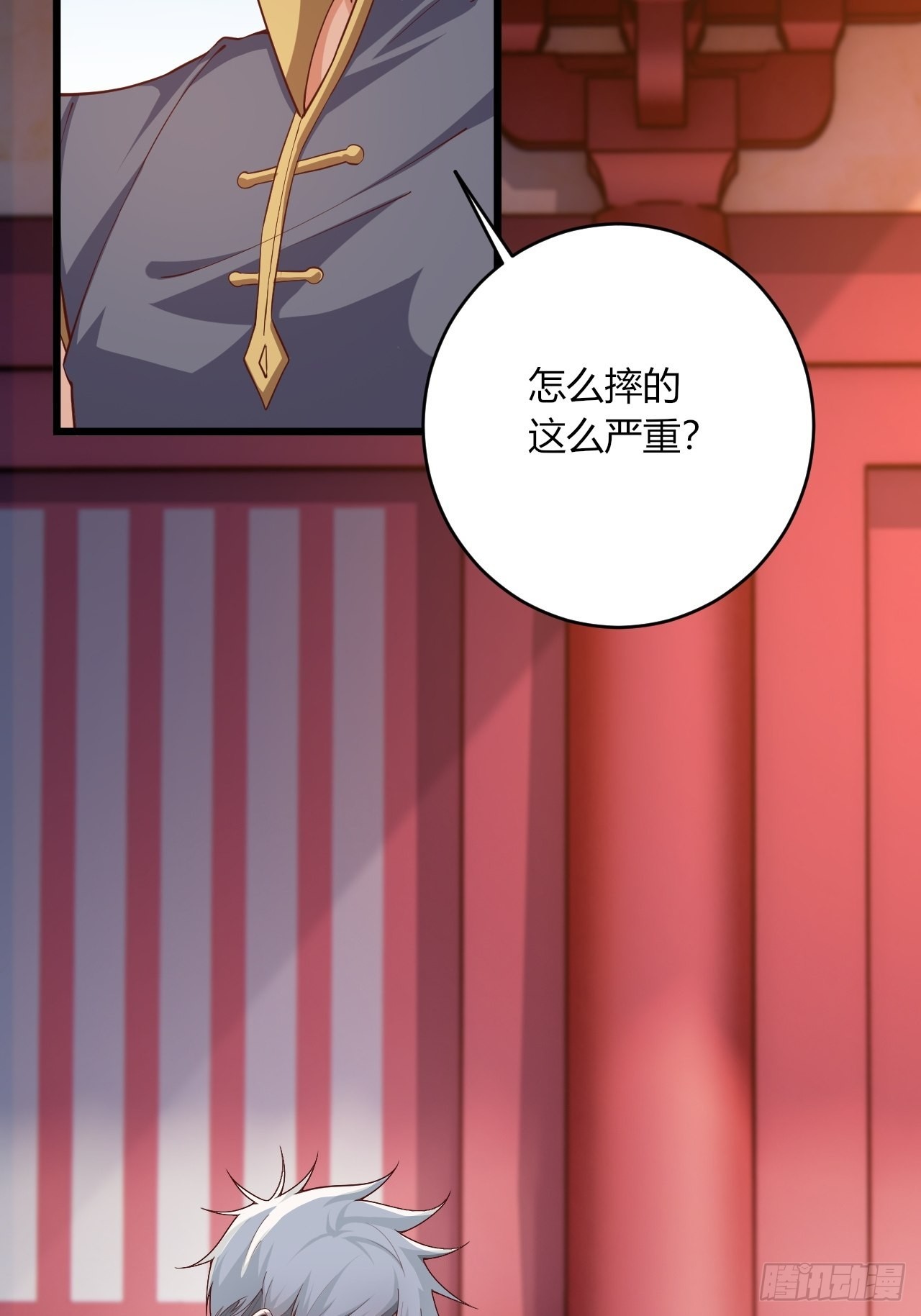 90-你...你们在做什么！？-第93话