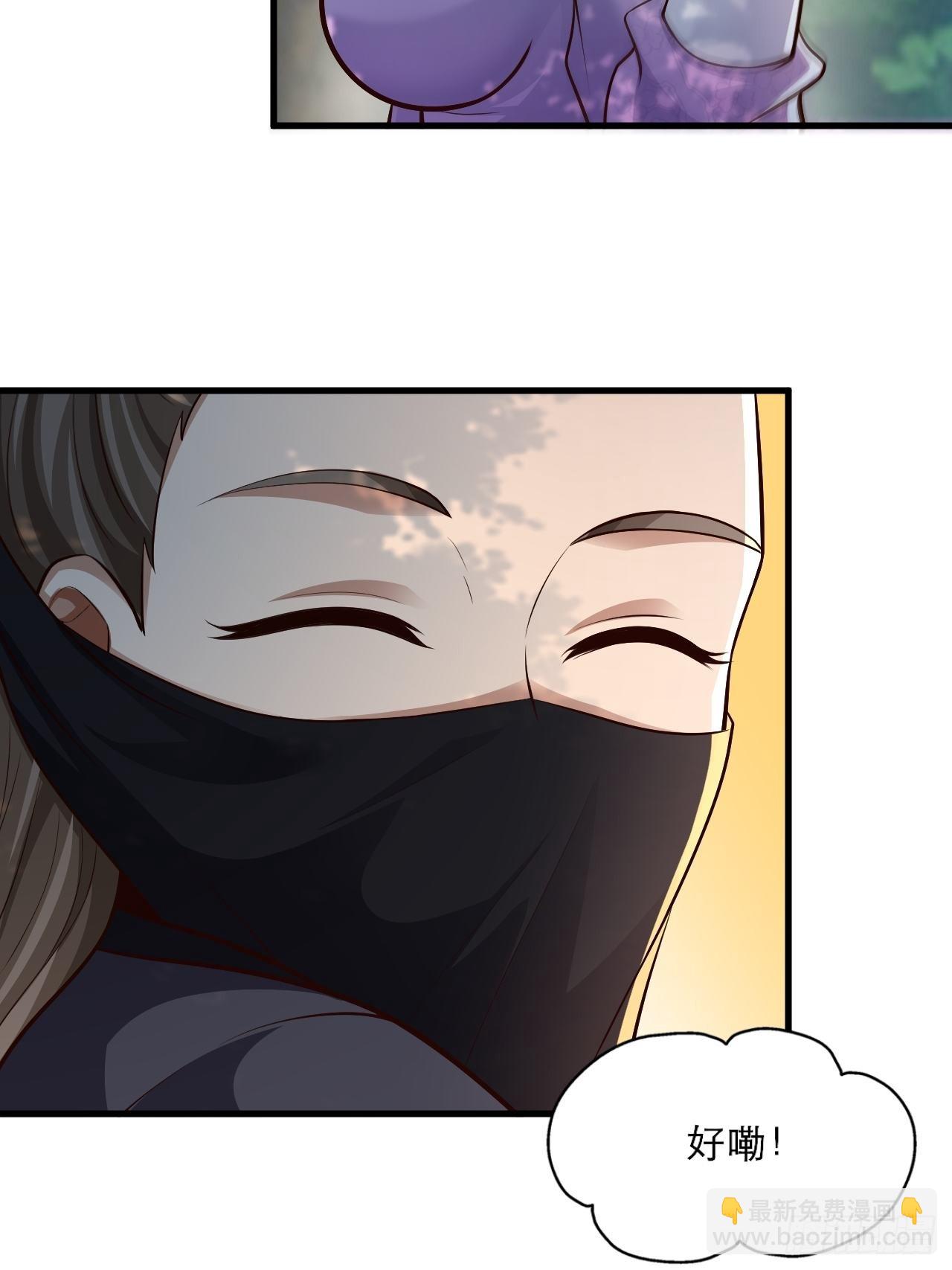 92-看我喵喵拳~-第95话