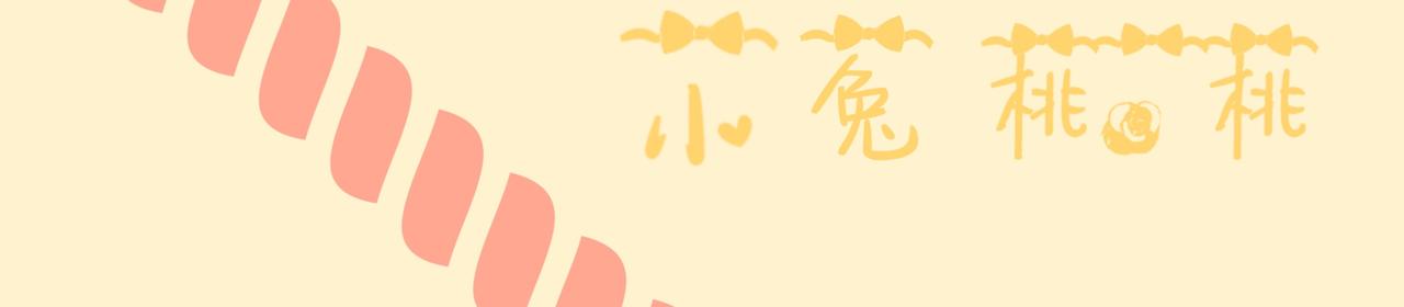 垃圾桶的诱惑-第1话