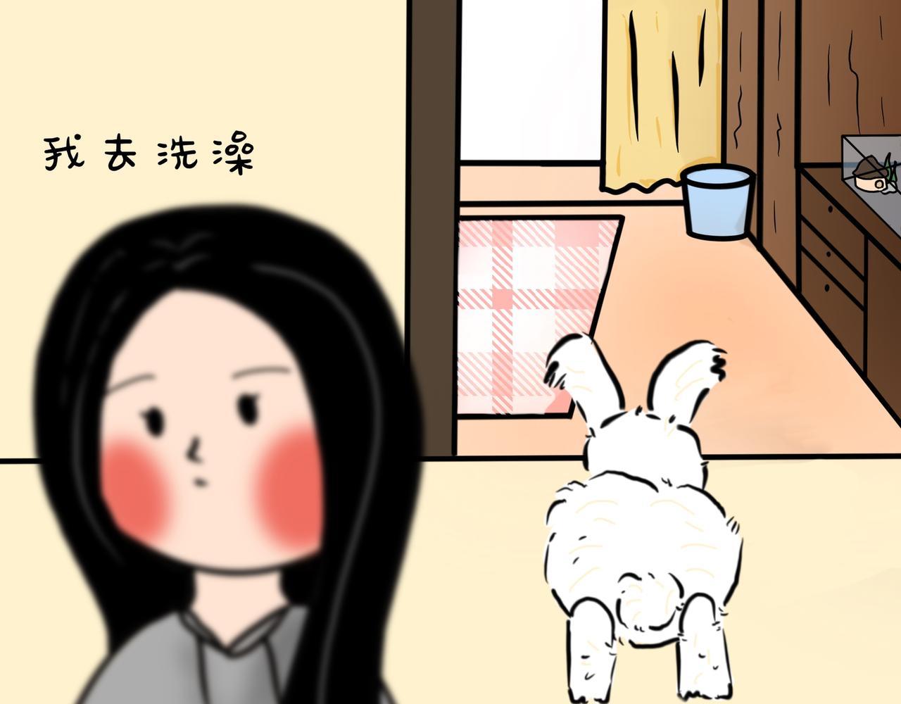 不老实的嘴-第13话