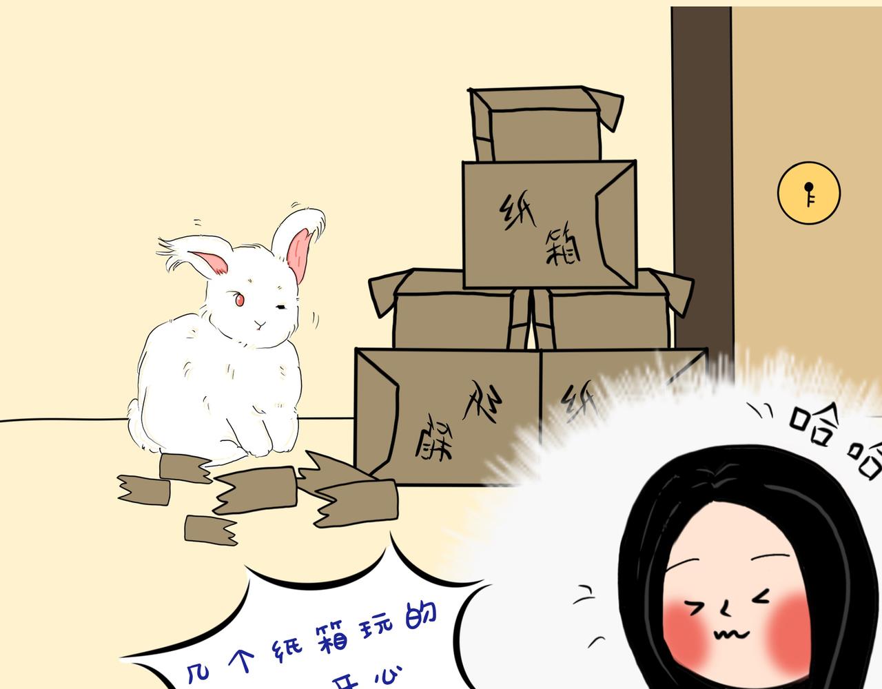 最喜欢的玩具-第27话