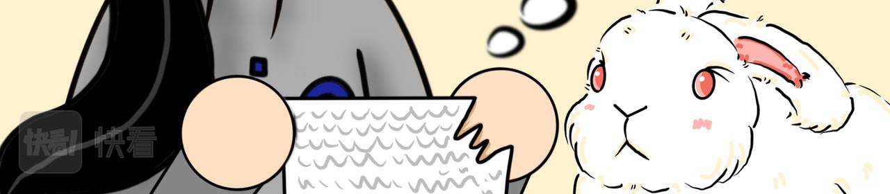 最喜欢的玩具-第27话