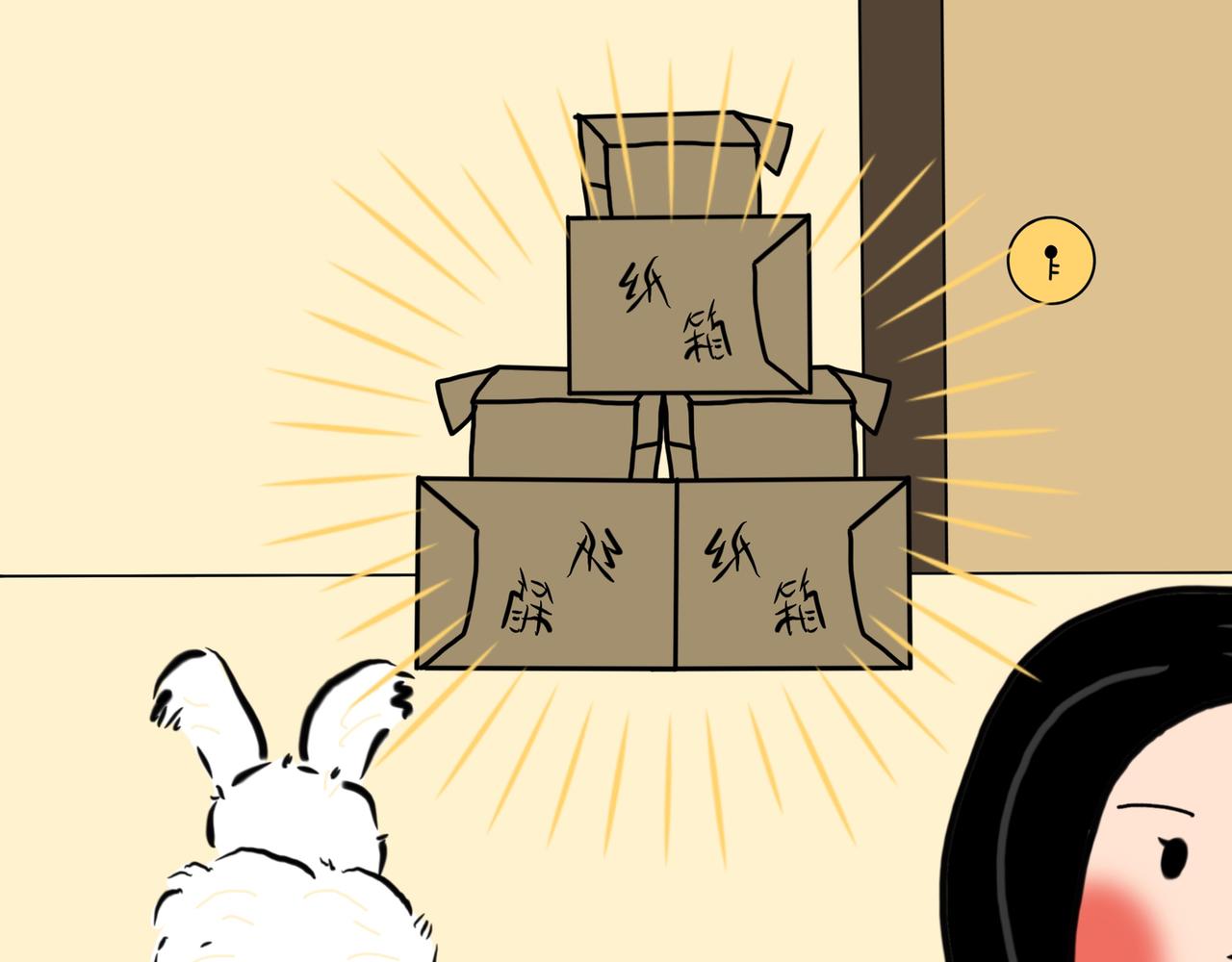 最喜欢的玩具-第27话