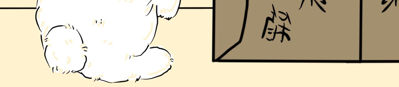 最喜欢的玩具-第27话