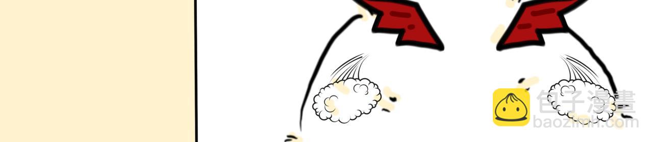 麻麻说兔兔不可以上床-第5话