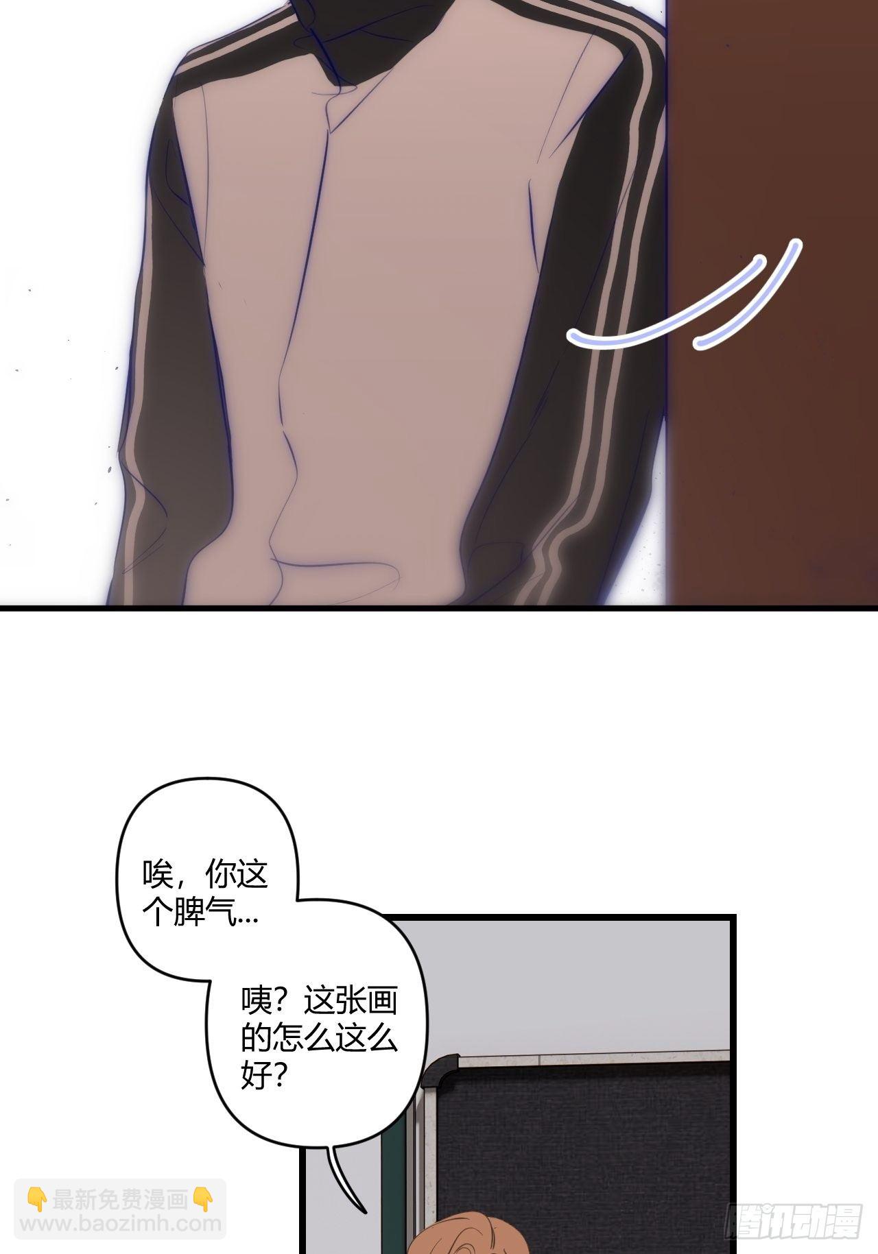模特(1/2)-第11话