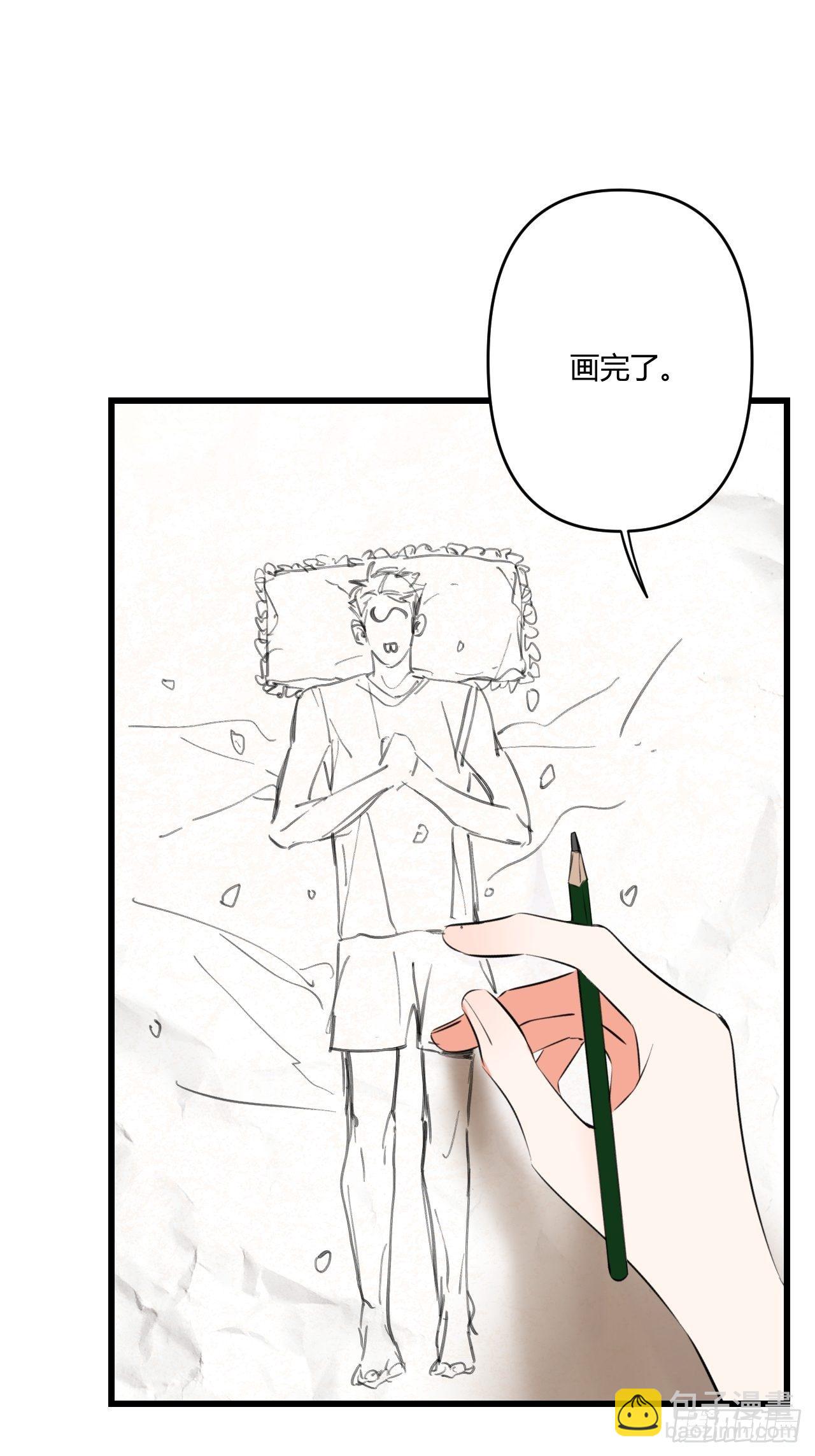 模特(1/2)-第11话