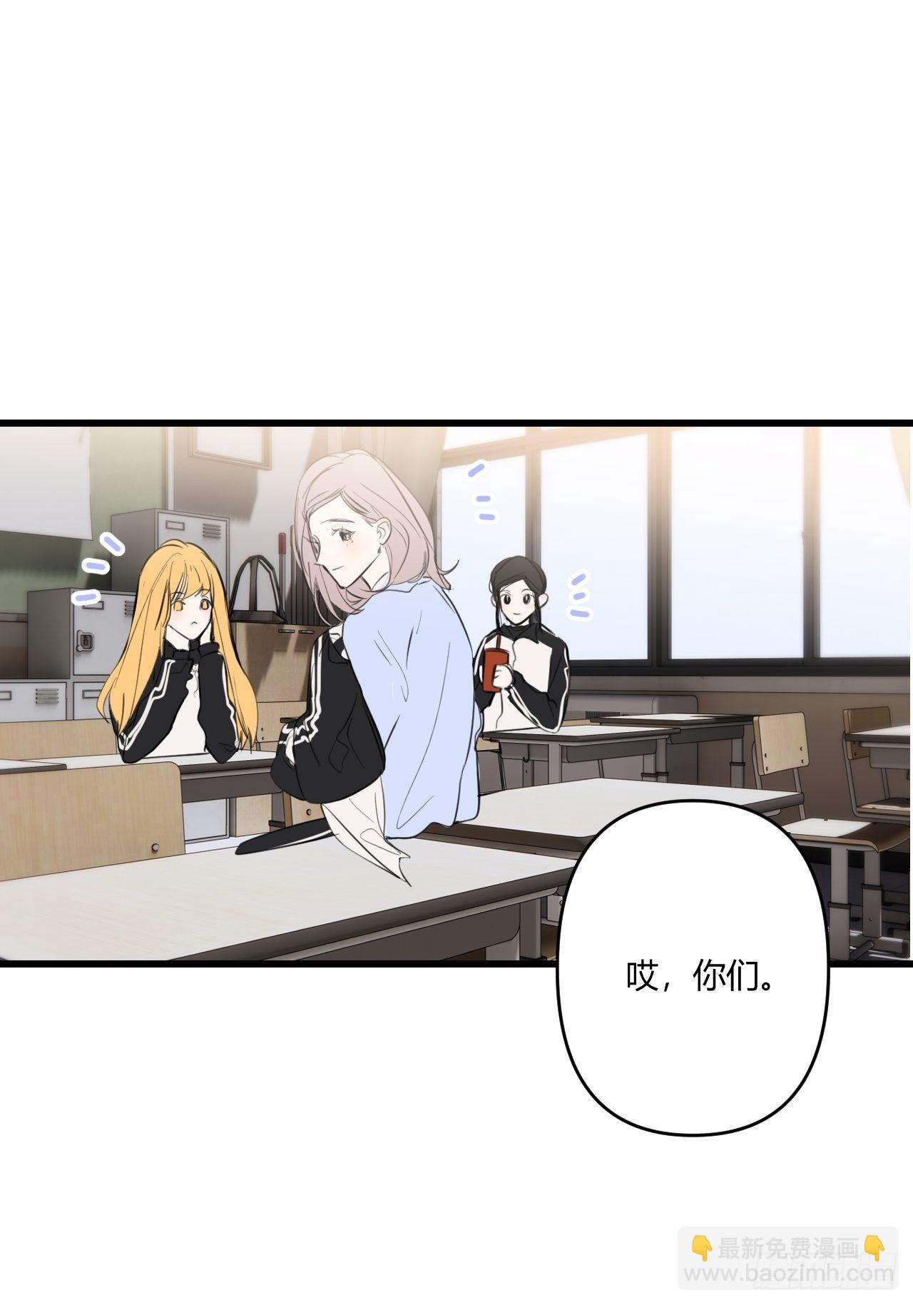 模特(1/2)-第11话