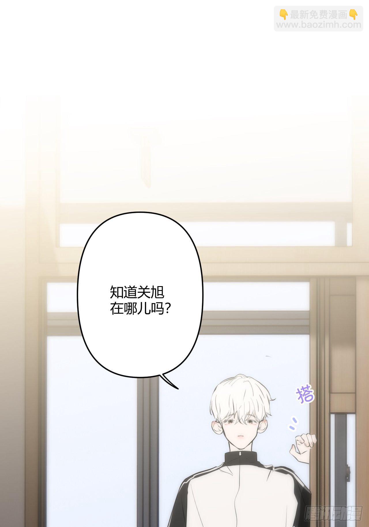 模特(1/2)-第11话