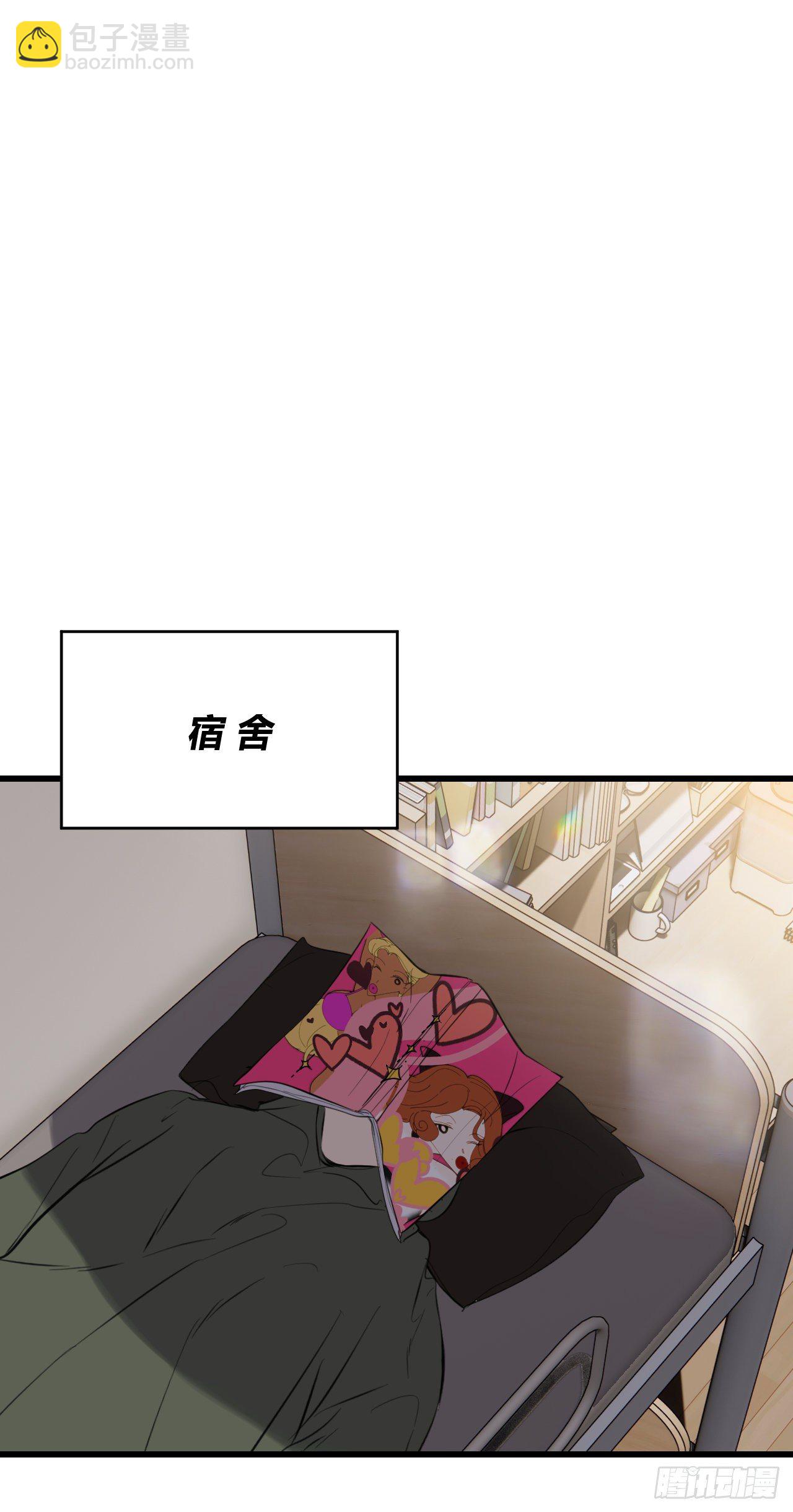 模特(1/2)-第11话