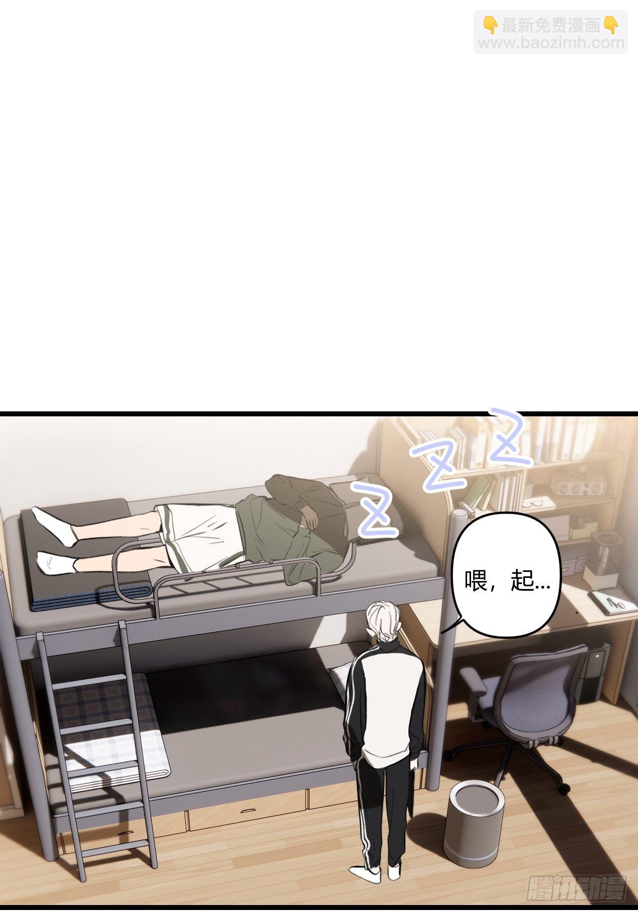 模特(1/2)-第11话