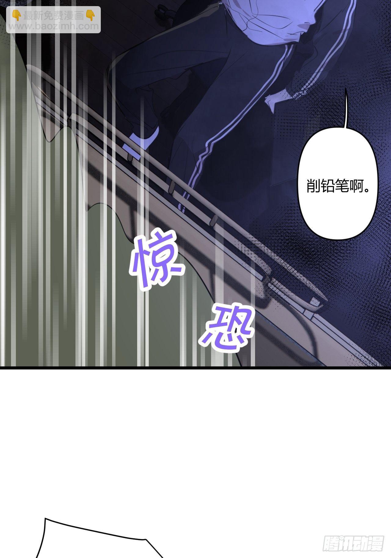 模特(1/2)-第11话