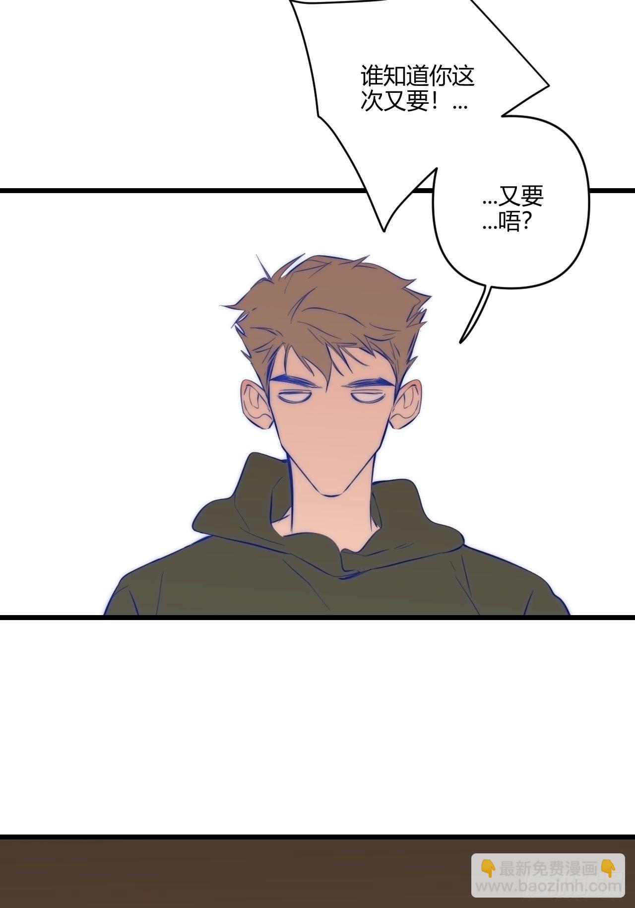 模特(1/2)-第11话