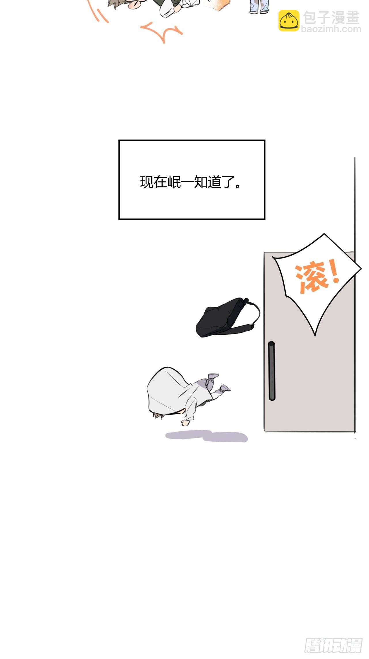 模特(1/2)-第11话