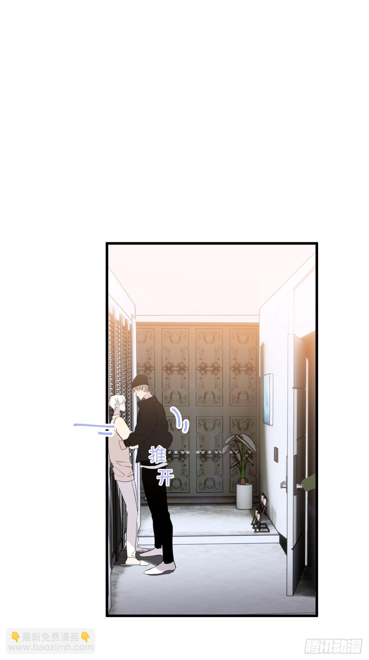 【圣诞番外】礼物(1/3)-第17话