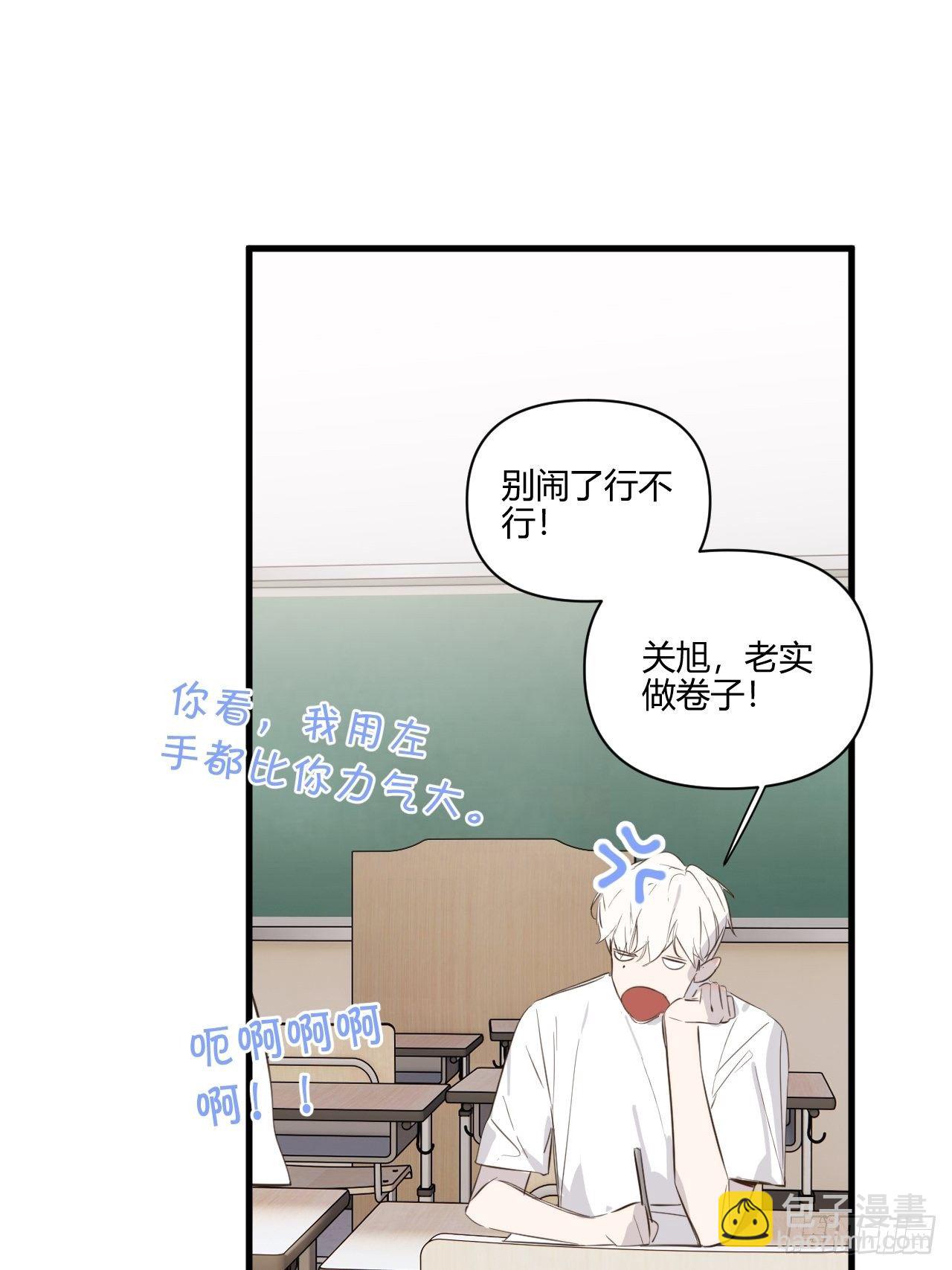 帮助(1/2)-第23话