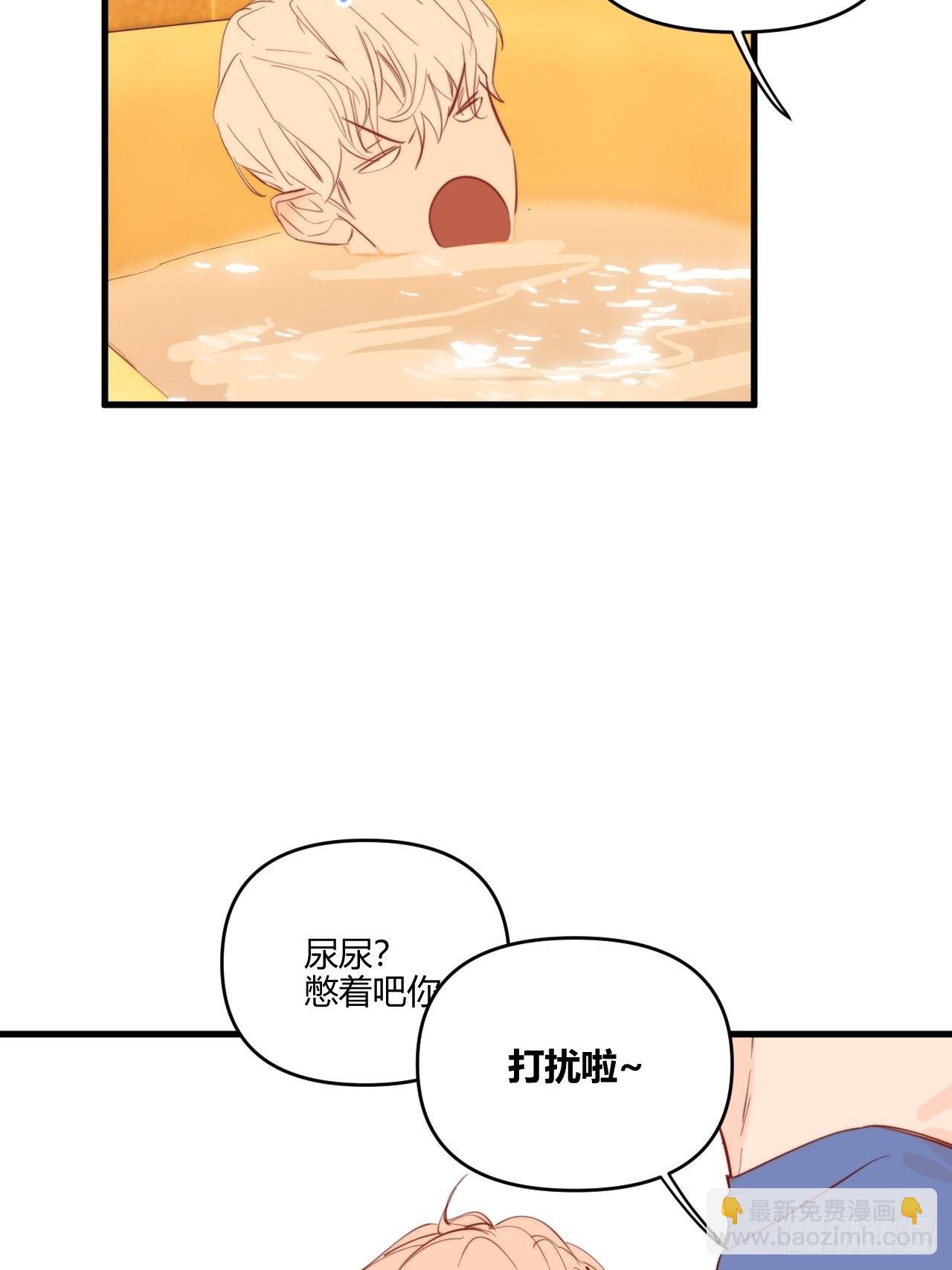 照顾(1/2)-第27话