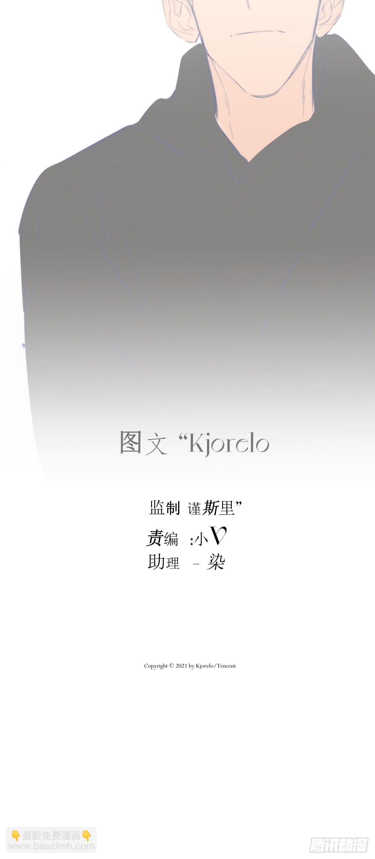 秘密(1/2)-第33话