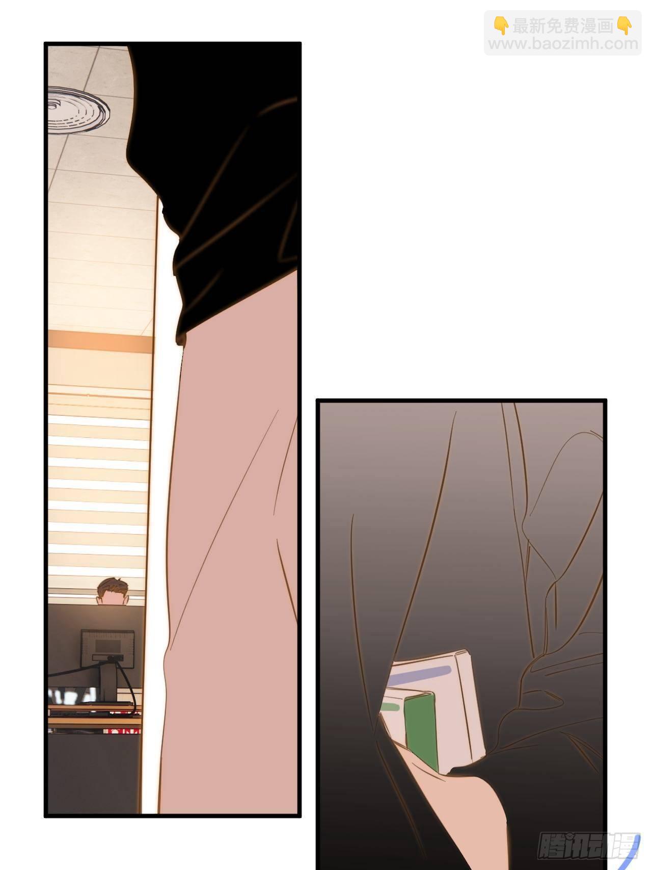 秘密(1/2)-第33话